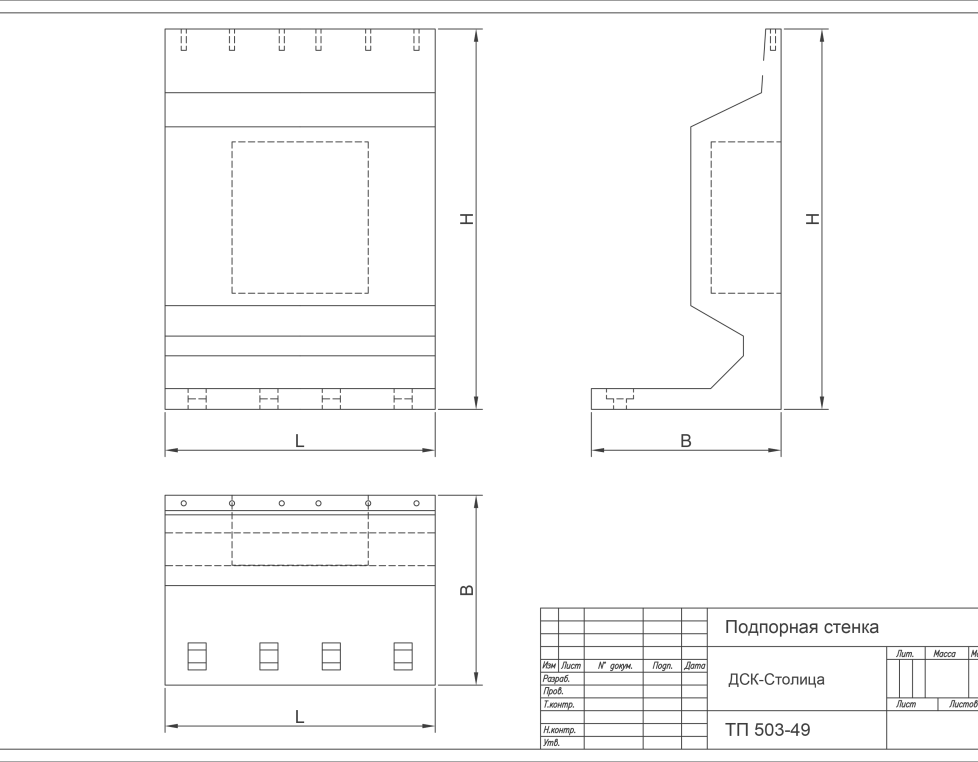 Б 6 у (ТП 503-49)